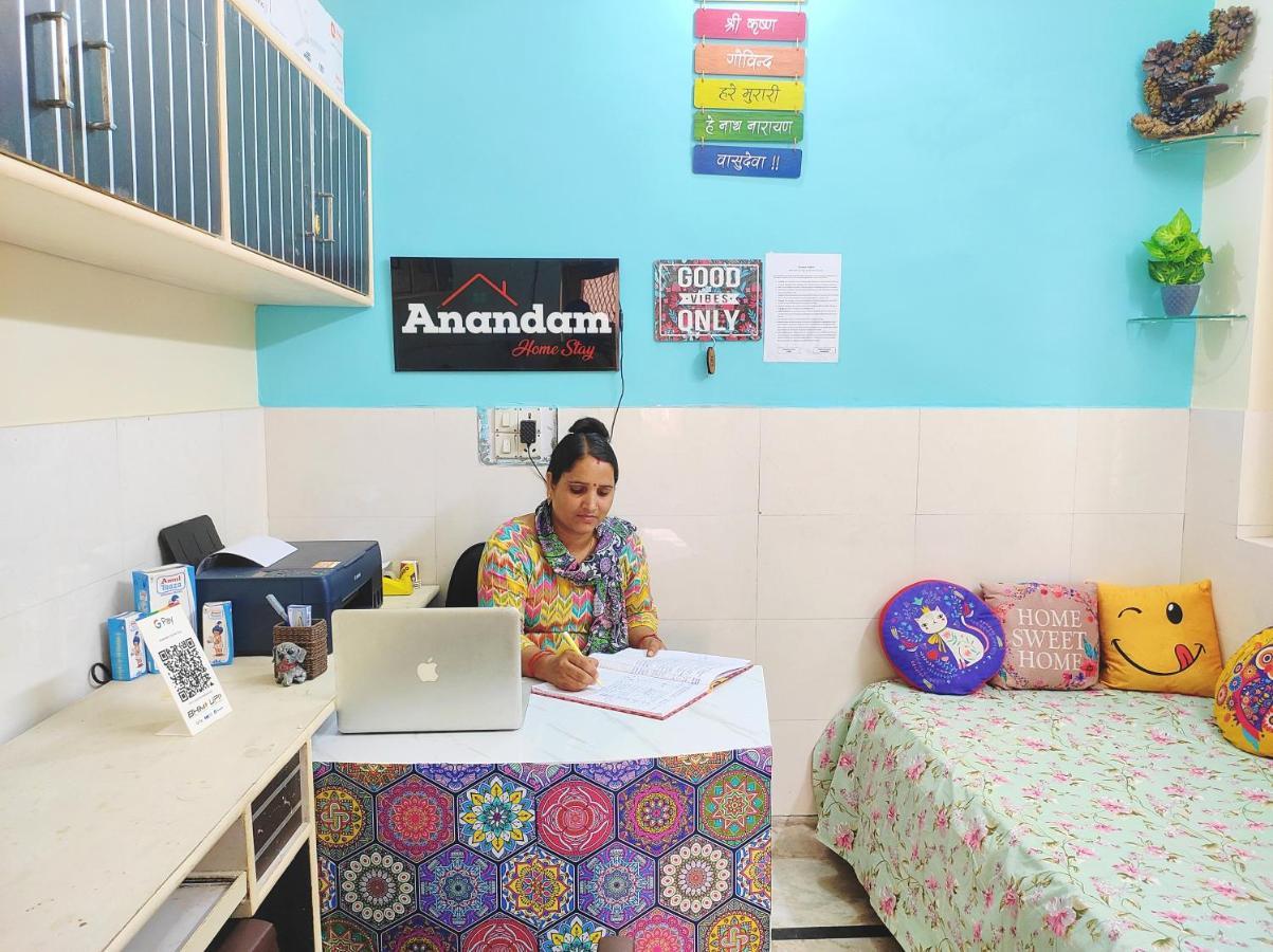 Anandam Home Stay Ришикеш Экстерьер фото